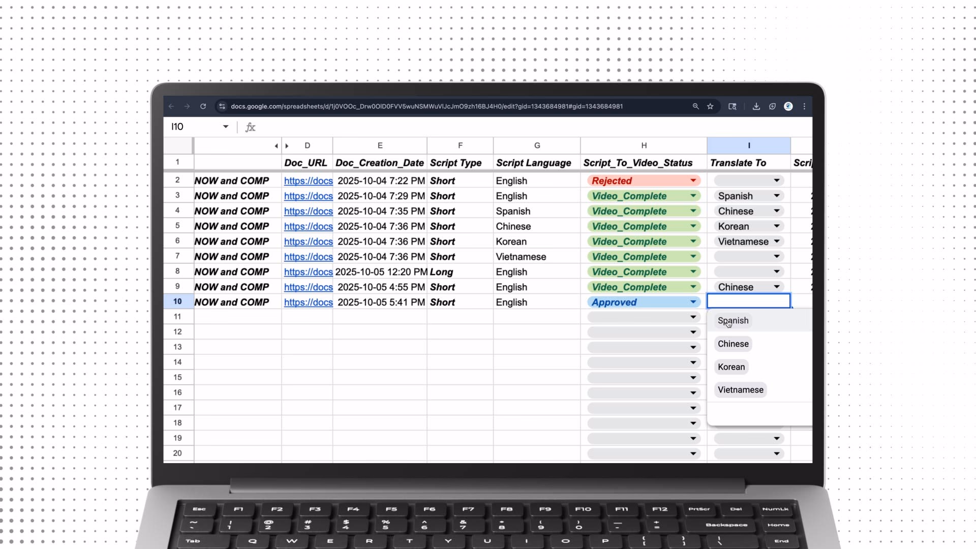Navigate IDD human review and approval interface for policy scripts