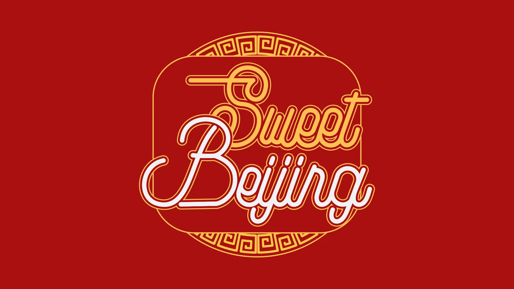 Sweet Beijing logo on red